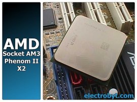 AMD AM3 Phenom II X2 521 Processor HDX521OCK23GM CPU - Discount Prices, Technical Specs and Reviews