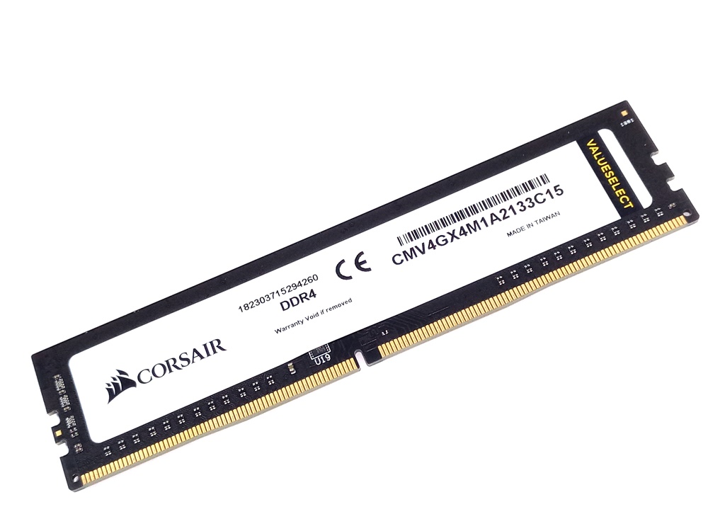 Corsair CMV4GX4M1A2133C15 4GB, PC4-17000, 2133MHz, CL15, 1.2V, 288pin DIMM, Desktop DDR4 Memory - Discount Prices, Technical Specs and Reviews